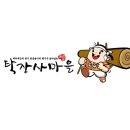 탁장사 이미지