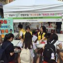 진로약국 이미지