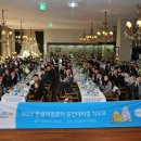 (주)이십일세기 이미지