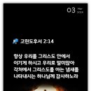 위드림 이미지