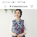 진천생활한복 이미지