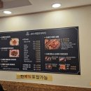 제이엠(JM)수제햄부대찌개 이미지