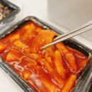 빨간호랭이분식공방오산본점 이미지