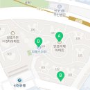 반포리체, 리체 꿈나라어린이집 이미지