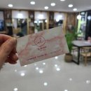 엘룸뷰티 이미지