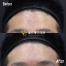 골드제이의원 이미지