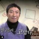 삼삼엠투 단기임대 오픈 찐후기 (2) 인테리어 비용 총정리