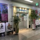 회화미술ANL학원