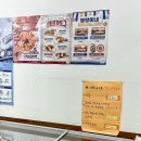 명랑핫도그 옥암점 이미지