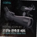 필터테크 이미지