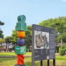 제주돈상 | 제주 스탬프 투어 시즌3 삼양동 유적, 제주 산천단 곰솔 군, 한라산국립공원 산악박물관, 산악인 고상돈...