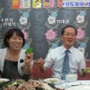 원호초등학교 이미지