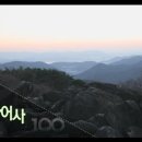 삼랑진미용실 이미지