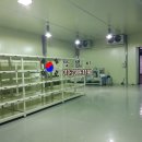 대지식육유통 이미지