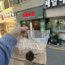홍콩식 와플 까이딴자이 하겐다즈 아이스크림 조합! 밀크티도 맛있는 염창역 카페 홍콩다방 염창역점
