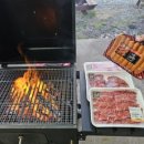 밧개오션 이미지