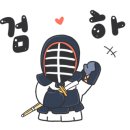 진접 예당검도관 이미지