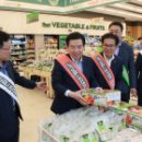 화순슈퍼 이미지