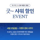 Kclub골프아카데미 | [2024년 6~7월 뉴스레터] 루나엑스CC 새로운 소식과 이벤트