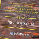 간판공작소 이미지