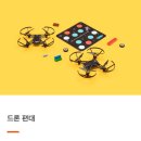 한빛코리아 이미지