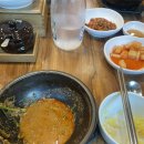 황씨네대가추어탕 이미지