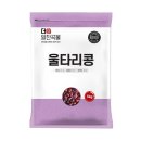 대한농산 쇼핑하우