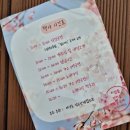 미성동-4 이미지