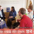 수다카페 네이버블로그