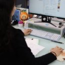 온공인중개사사무소 이미지