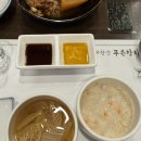 브이아이피참치(주)
