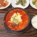 경포번영회 | [강릉 경포해변 맛집] 최일순 짬뽕순두부 : 치즈쫄면순두부 주말 웨이팅 1시간 솔직 후기 | 내돈내산