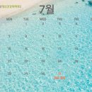 청담삼성정신건강의학과의원 이미지