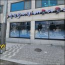 송담추어탕예천점 이미지