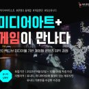 유니티클래스 이미지
