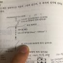 인터럽트 스위치=기중형 부하개폐기 이미지