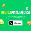 법무법인에셀 이미지