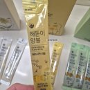 다올농장 | 해돋이 양봉 아카시아 토종꿀, 자연 그대로의 순수함