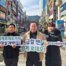 로데오 이미지