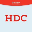 빛여울채종합사회복지관 | 광주서구장애인복지관에 중복 맞이 식료품 기부와 임직원 봉사활동