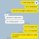 준피부과의원 | (혐주의)겨울맞이 피부관리_정영철 피부과 의원 깨털이 후기