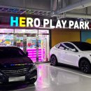 하남산단1번로 이미지