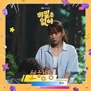 이마트24 대전신동점