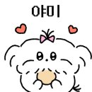 전주한옥마을기정떡