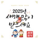 제이제이텔레콤 이미지