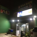 다대1동-17 이미지