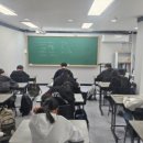 수능까지이어지는수학학원