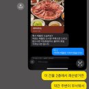 히뽀1997 | 25.11.28-12.2