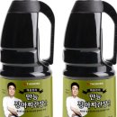 장아찌마켓 이미지