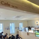 이마트24전주효자로점 다이닝코드